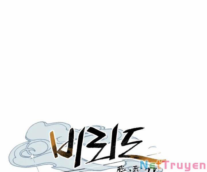 Phi Lôi Đạo 102 trang 34