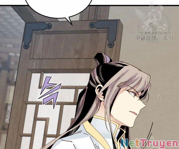 Phi Lôi Đạo 102 trang 93