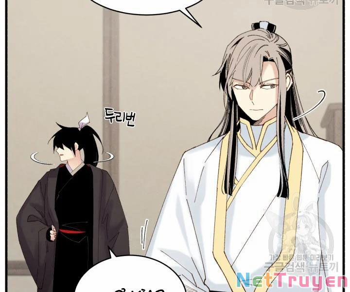 Phi Lôi Đạo 102 trang 96