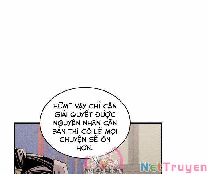 Phi Lôi Đạo 103 trang 0