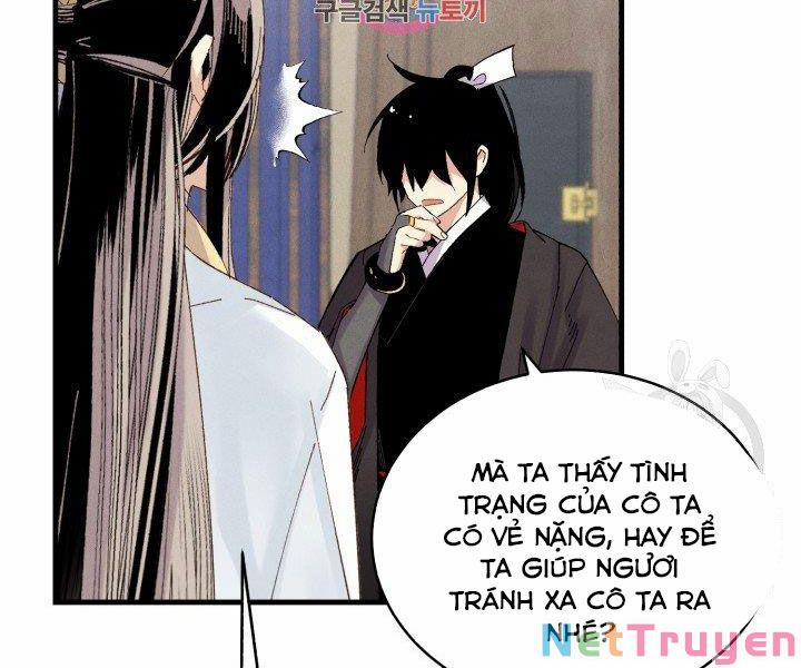 Phi Lôi Đạo 103 trang 1