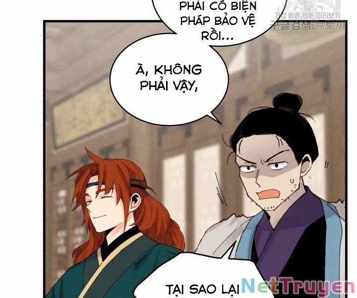 Phi Lôi Đạo 103 trang 105