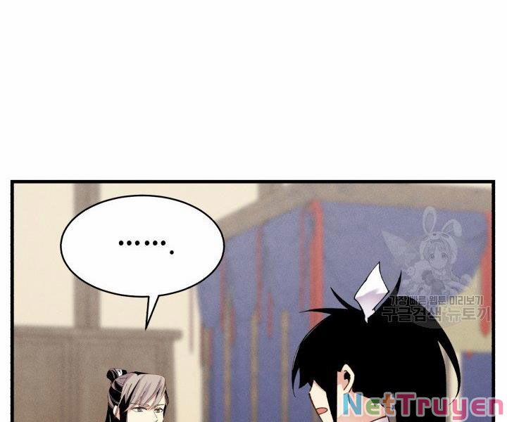 Phi Lôi Đạo 103 trang 12