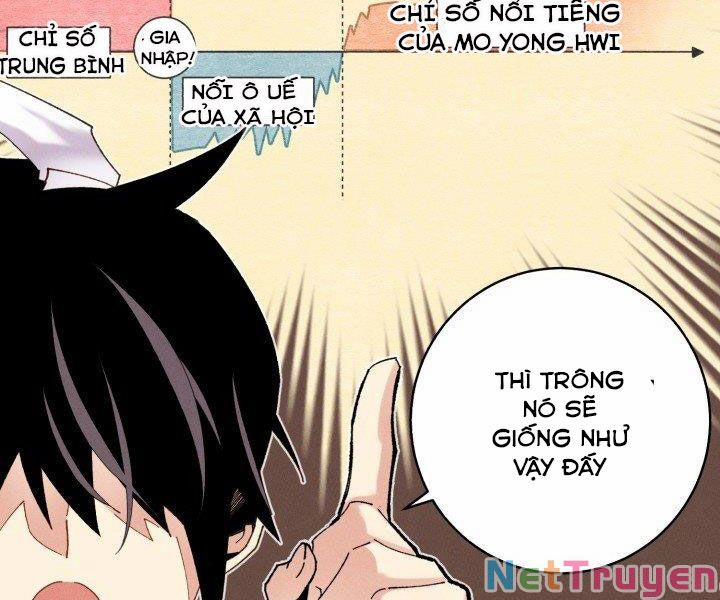 Phi Lôi Đạo 103 trang 15