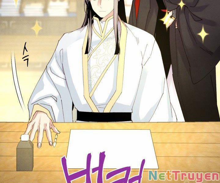 Phi Lôi Đạo 103 trang 56