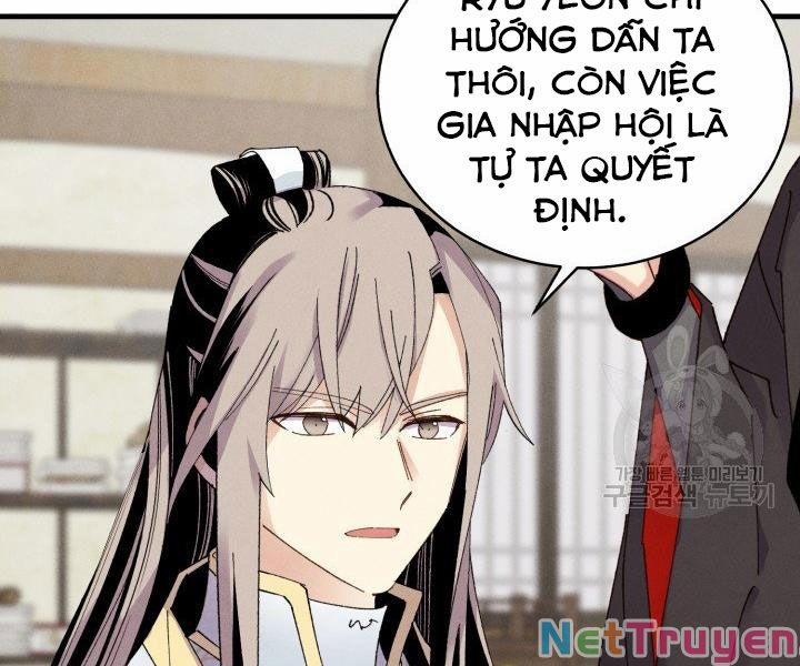 Phi Lôi Đạo 103 trang 70