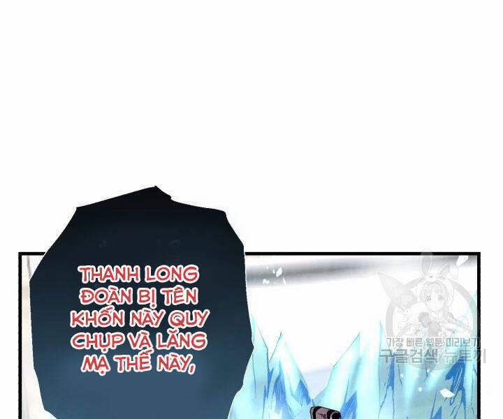 Phi Lôi Đạo 104 trang 114