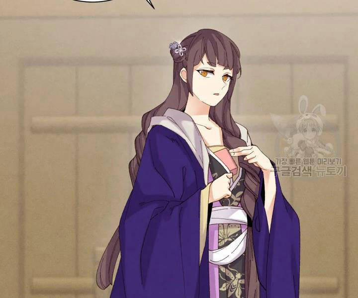 Phi Lôi Đạo 104 trang 128