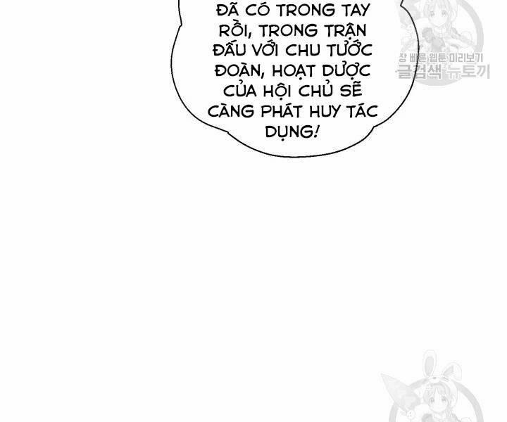 Phi Lôi Đạo 104 trang 141