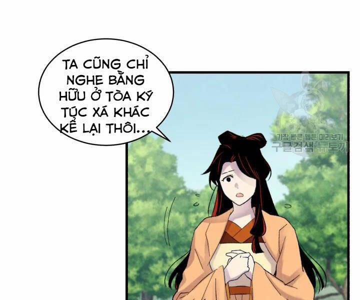 Phi Lôi Đạo 104 trang 15