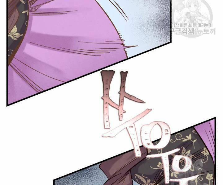 Phi Lôi Đạo 104 trang 160