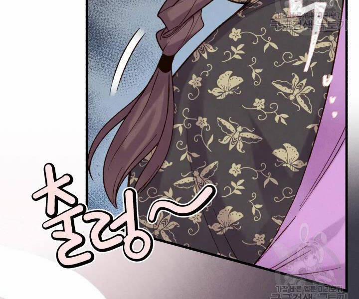 Phi Lôi Đạo 104 trang 161