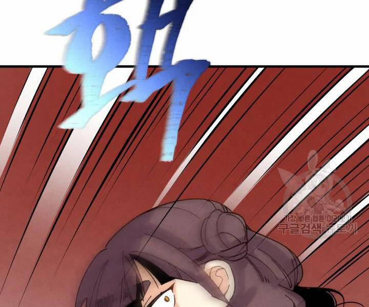 Phi Lôi Đạo 104 trang 164