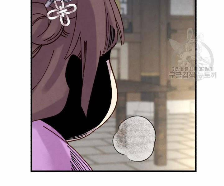 Phi Lôi Đạo 104 trang 168