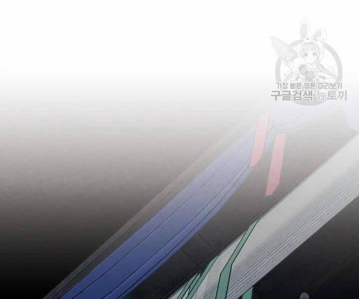 Phi Lôi Đạo 104 trang 169