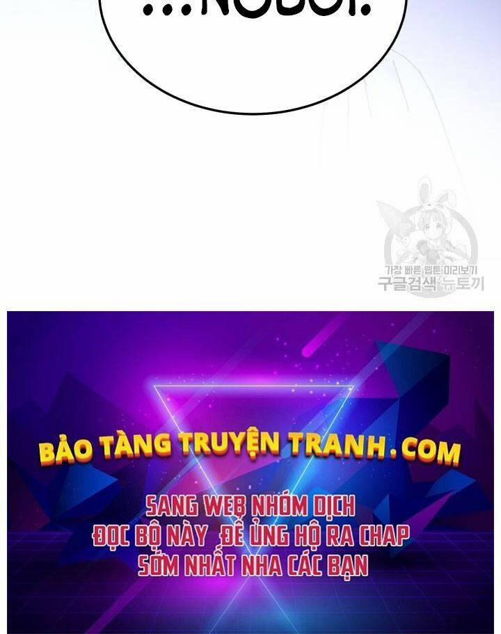 Phi Lôi Đạo 104 trang 173