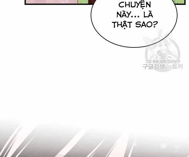 Phi Lôi Đạo 104 trang 24