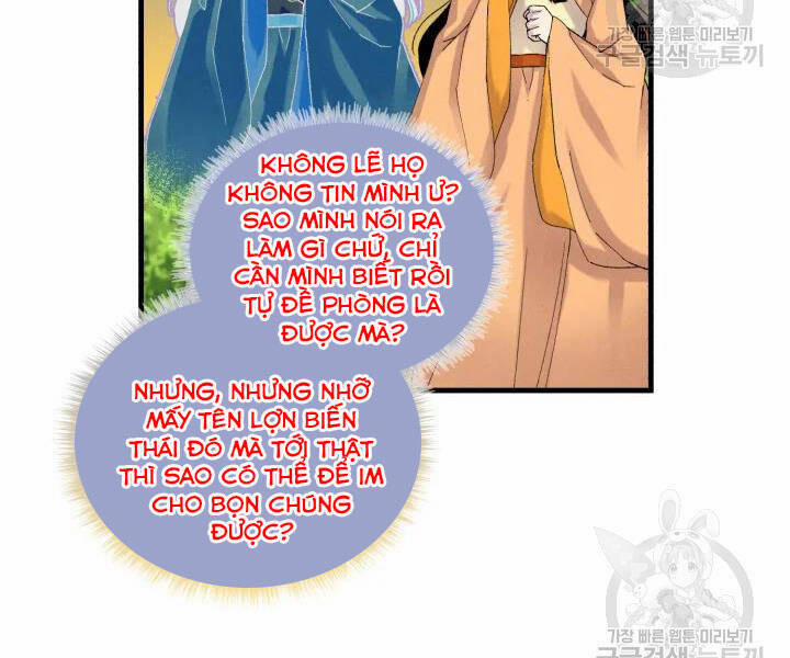 Phi Lôi Đạo 104 trang 28