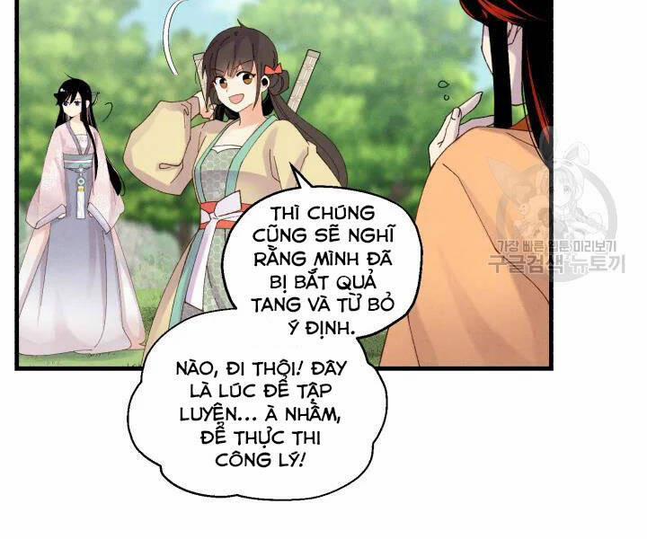 Phi Lôi Đạo 104 trang 34