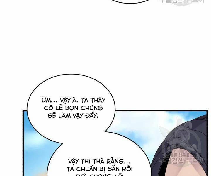 Phi Lôi Đạo 104 trang 48