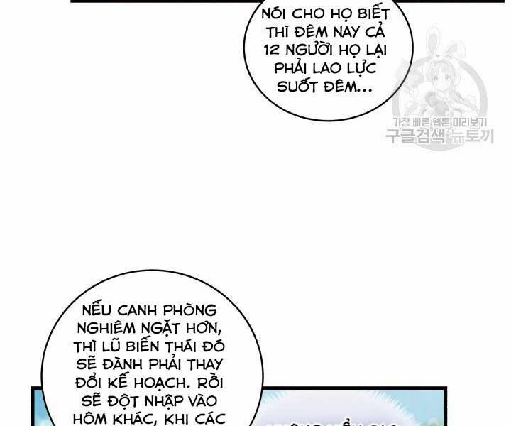 Phi Lôi Đạo 104 trang 55