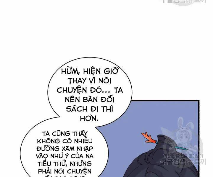 Phi Lôi Đạo 104 trang 67