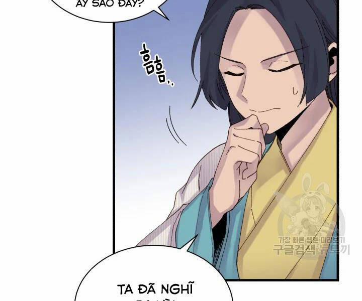 Phi Lôi Đạo 104 trang 68