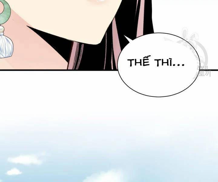 Phi Lôi Đạo 104 trang 73