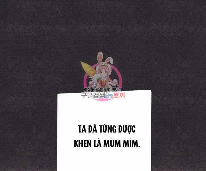 Phi Lôi Đạo 105 trang 0