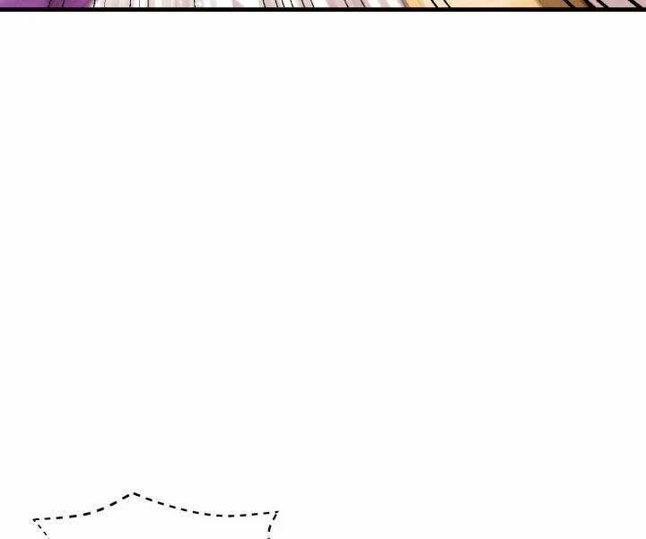 Phi Lôi Đạo 105 trang 112