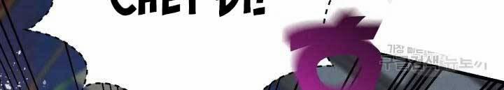 Phi Lôi Đạo 105 trang 117