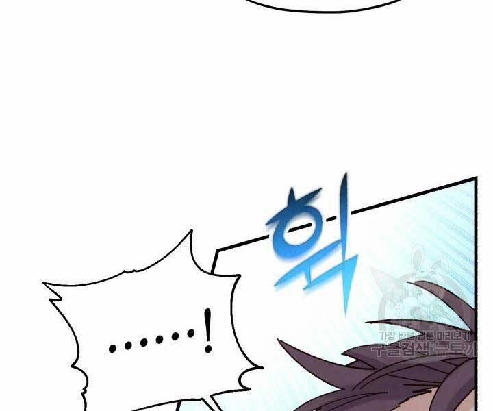 Phi Lôi Đạo 105 trang 139