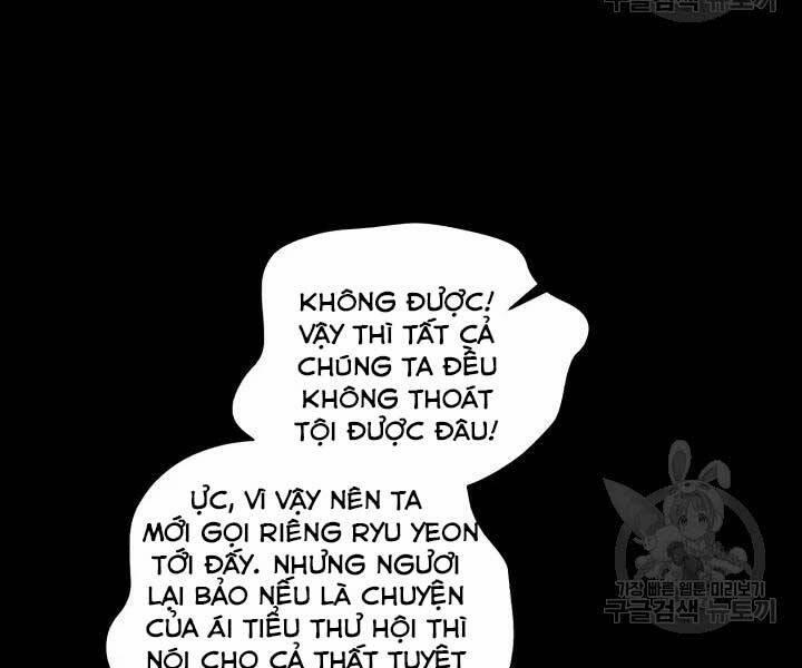 Phi Lôi Đạo 105 trang 169