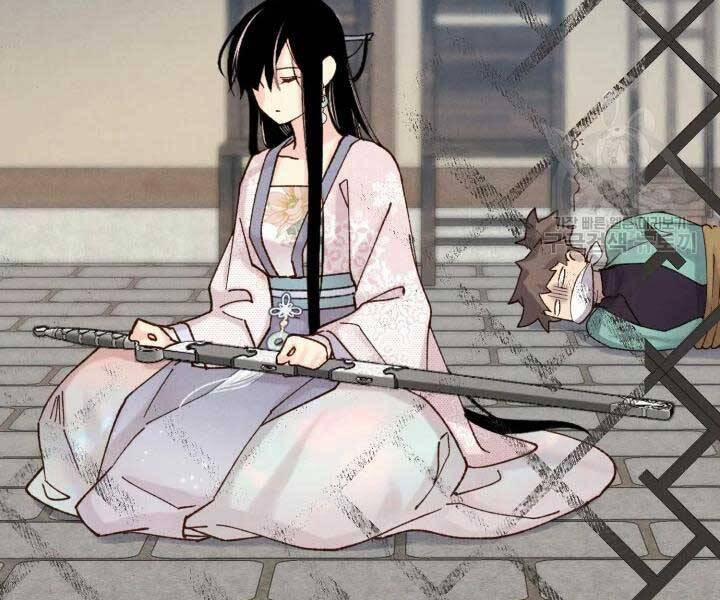 Phi Lôi Đạo 105 trang 195