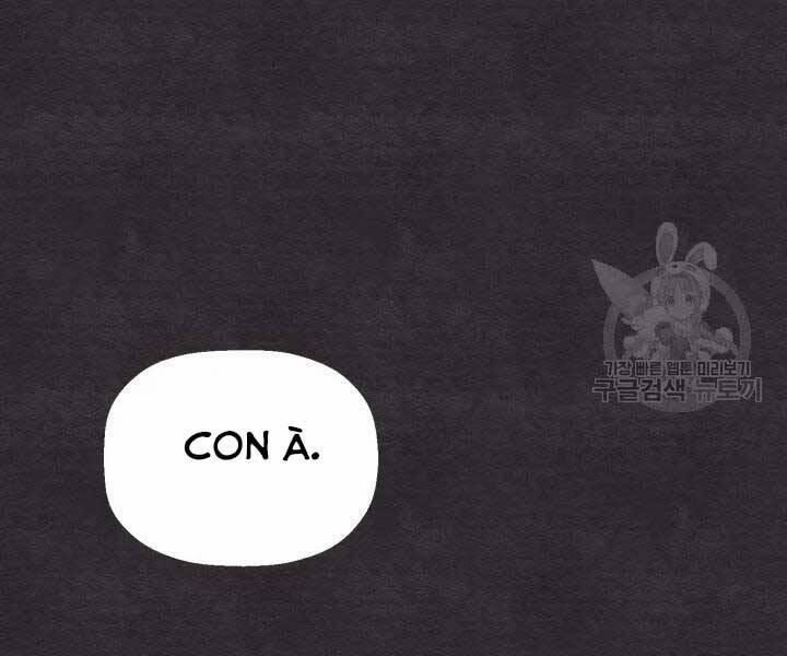 Phi Lôi Đạo 105 trang 43