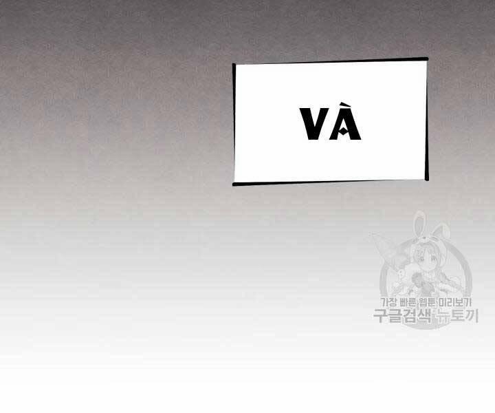 Phi Lôi Đạo 105 trang 61