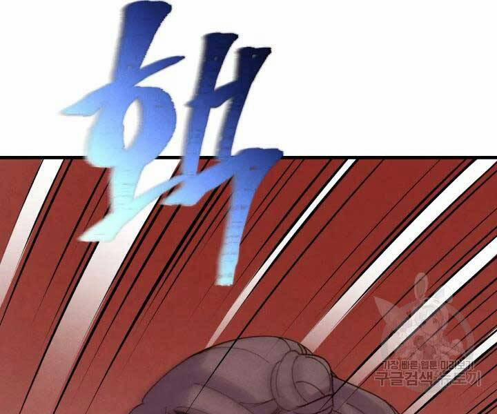 Phi Lôi Đạo 105 trang 70