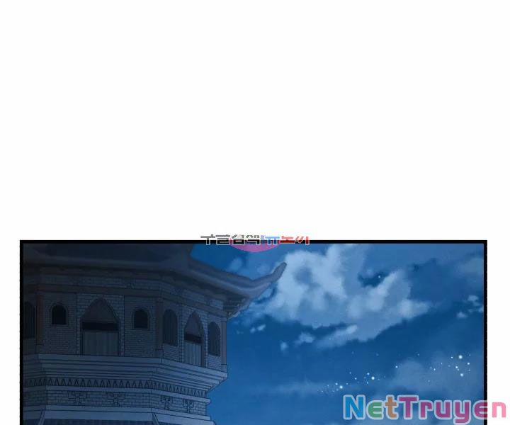 Phi Lôi Đạo 106 trang 0