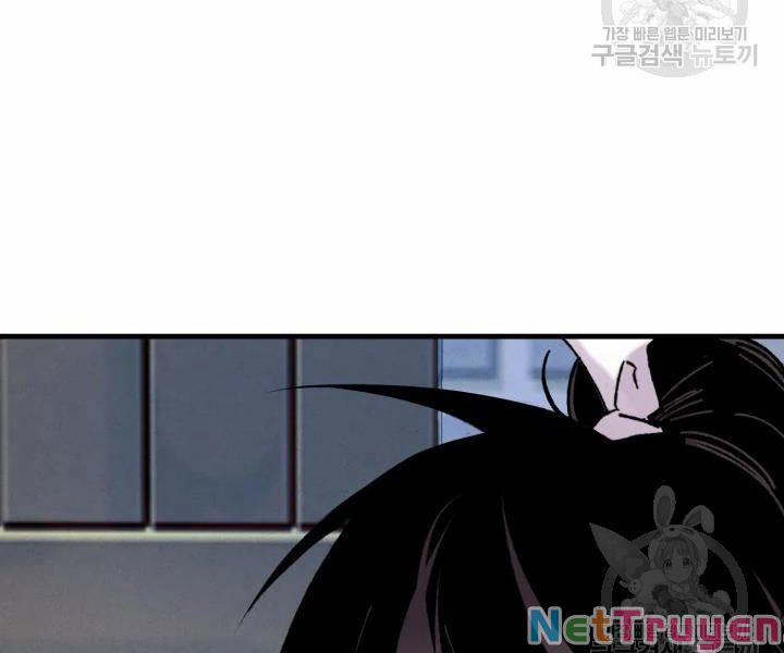 Phi Lôi Đạo 106 trang 104