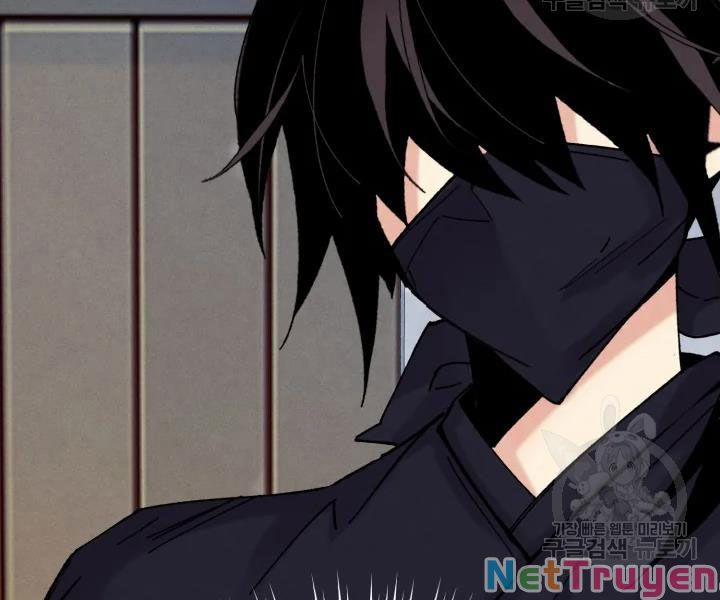 Phi Lôi Đạo 106 trang 105