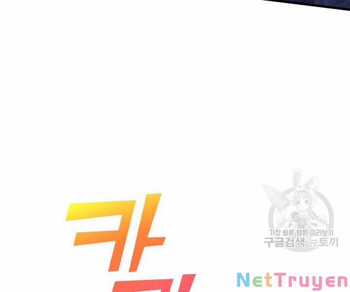 Phi Lôi Đạo 106 trang 125