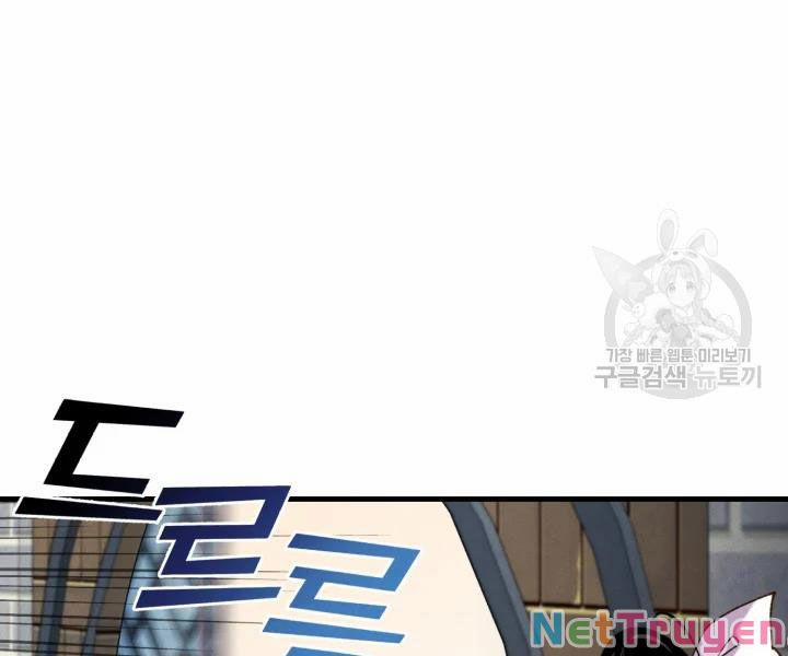 Phi Lôi Đạo 106 trang 128