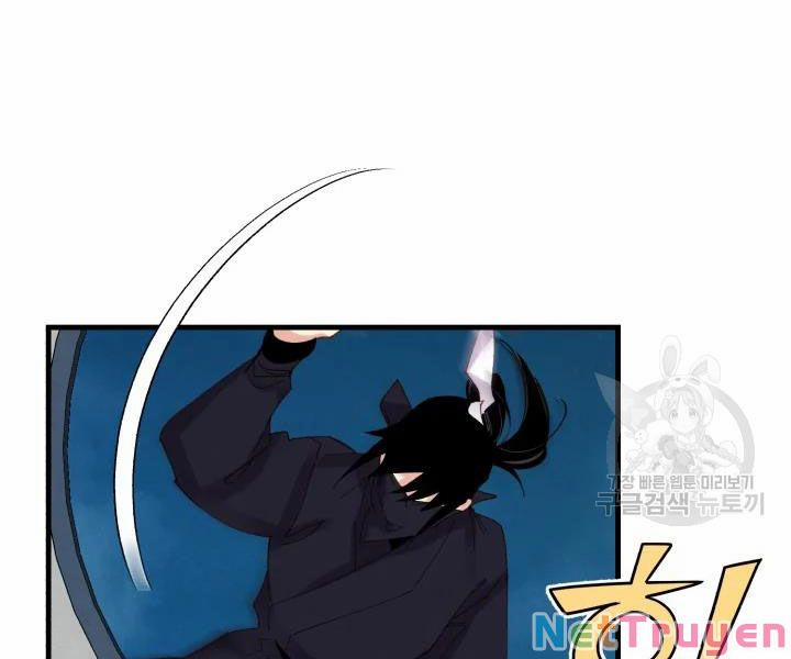 Phi Lôi Đạo 106 trang 134