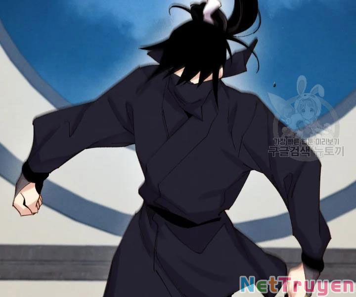 Phi Lôi Đạo 106 trang 137