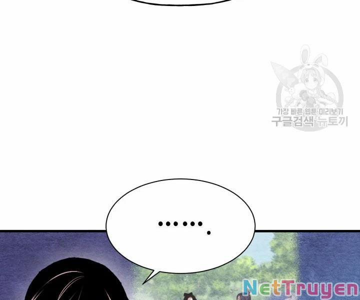 Phi Lôi Đạo 106 trang 149