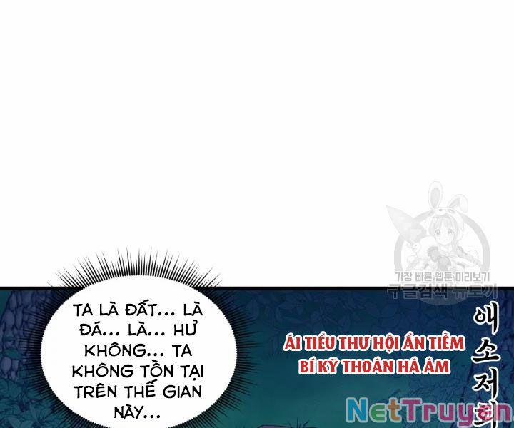 Phi Lôi Đạo 106 trang 2