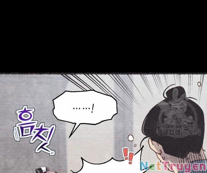 Phi Lôi Đạo 106 trang 20