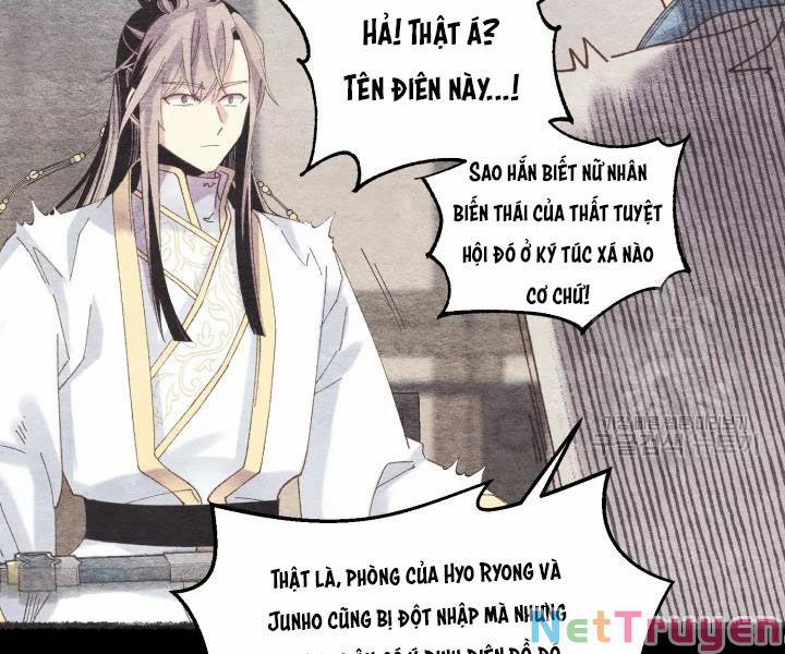 Phi Lôi Đạo 106 trang 21