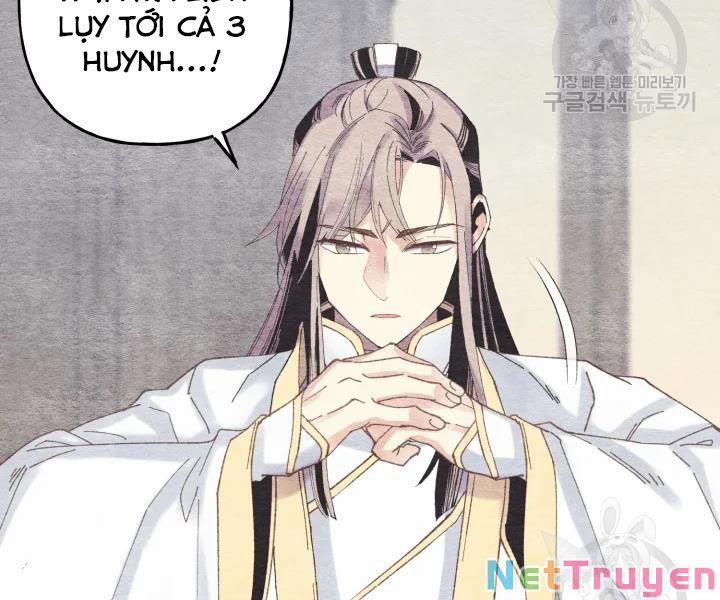 Phi Lôi Đạo 106 trang 27