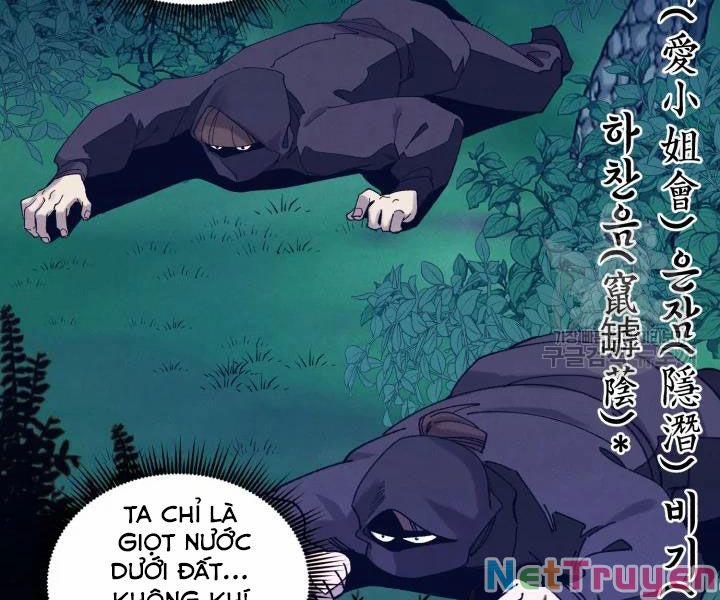 Phi Lôi Đạo 106 trang 3